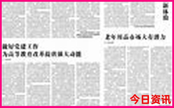 两个人去新疆玩一周要多少钱